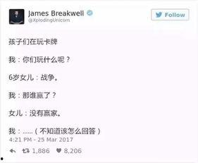 套路闺蜜吃瓜文案,揭秘娱乐圈那些不为人知的幕后故事