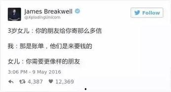 套路闺蜜吃瓜文案,揭秘娱乐圈那些不为人知的幕后故事