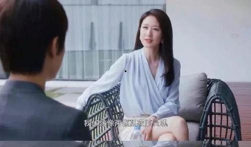 王家二小姐吃瓜视频,揭秘娱乐圈幕后真相