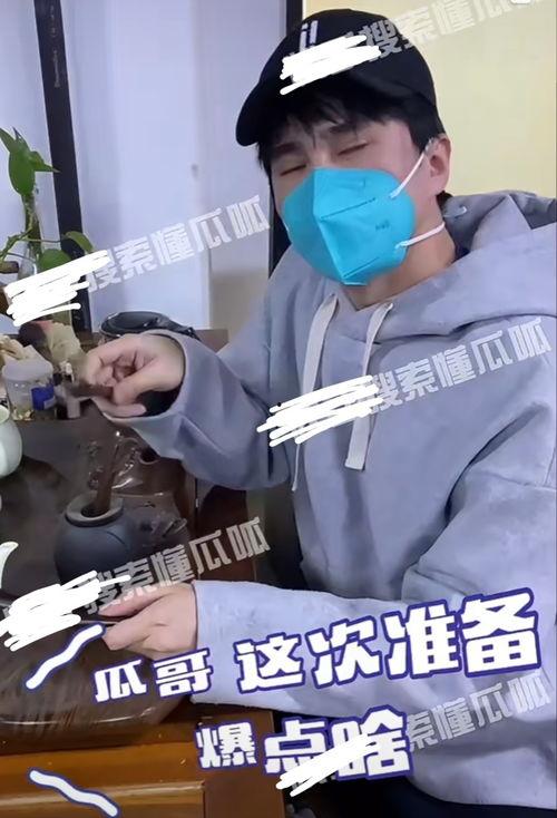 吃瓜家暴男,家暴男生的阴暗面