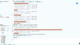 tt语音pia戏吃瓜,揭秘网络娱乐背后的精彩瞬间