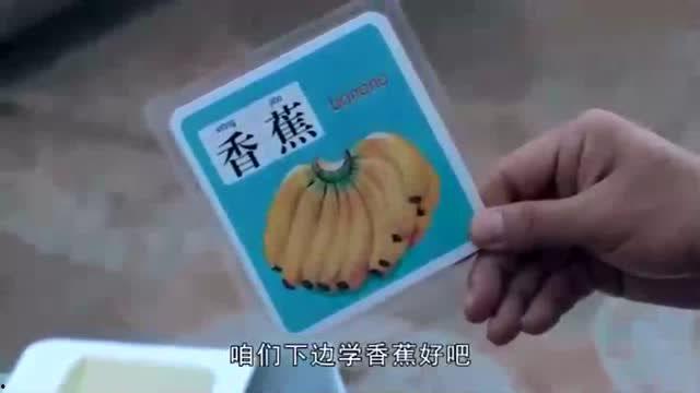 回家的路吃瓜,一场别开生面的乡村美食之旅