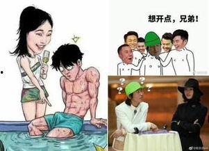 吃瓜群众的讽刺图片,讽刺图中的社会百态