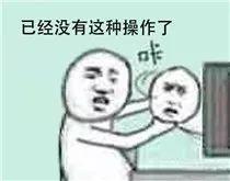 吃瓜抱抱表情包,趣味横生的网络文化现象