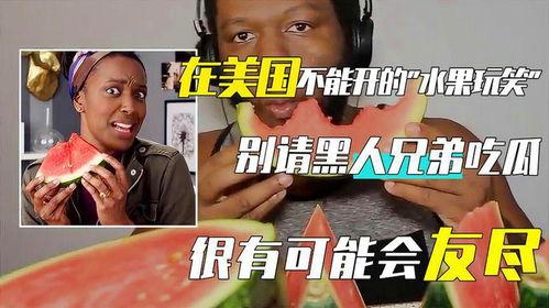 关于兄弟吃瓜视频,揭秘网络热传视频背后的故事