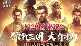 吃瓜开头bgm,吃瓜群众视角下的娱乐圈风云录