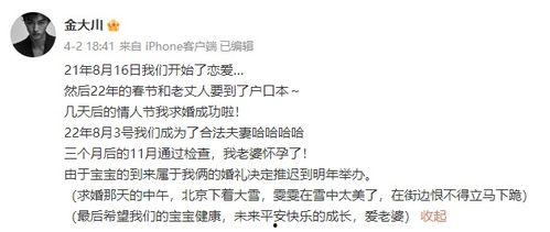 吃瓜小说女主角,吃瓜女王的甜蜜逆袭